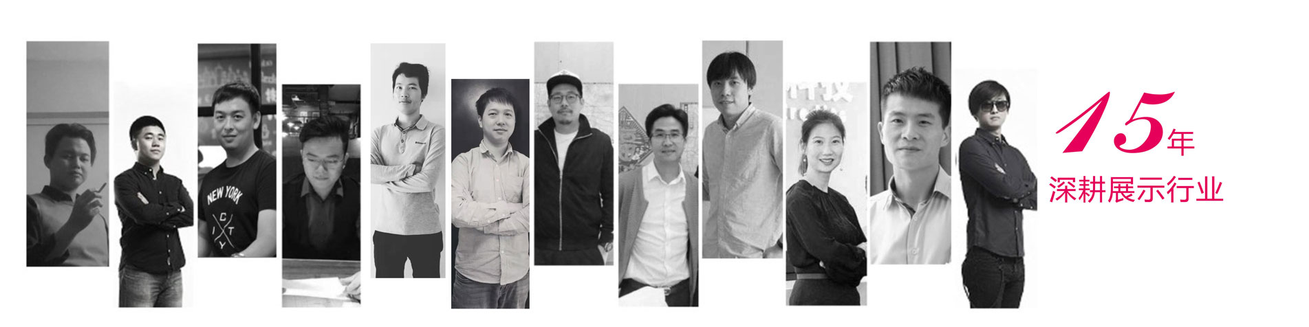 廣州展覽會設(shè)計_深圳展臺設(shè)計搭建公司_廣州展廳裝修公司_廣州維點展示工程有限公司
